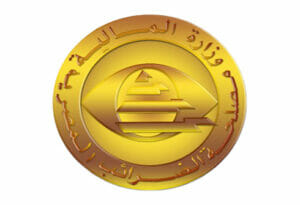 كيفية استخراج البطاقة الضريبية والأوراق المطلوبة