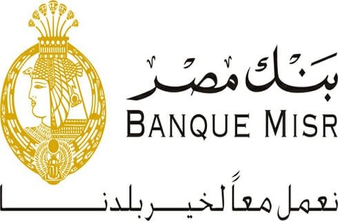 مواعيد وعناوين فروع بنك مصر في القاهرة وأرقام الهاتف
