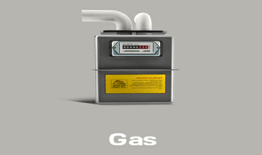 كيفية الاستعلام عن فاتورة الغاز برقم المشترك