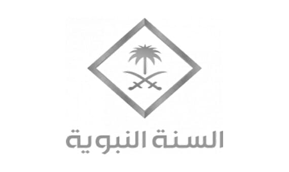 تردد قناة السنة النبوية الجديد