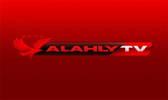 تردد قناة الأهلي الجديد Al Ahly TV HD 2023 على النايل سات