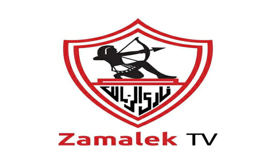 تردد قناة الزمالك الجديد 2023 Zamalek TV على الأقمار الصناعية