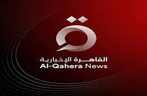 تردد قناة القاهرة الإخبارية 2022 HD و SD على النايل سات
