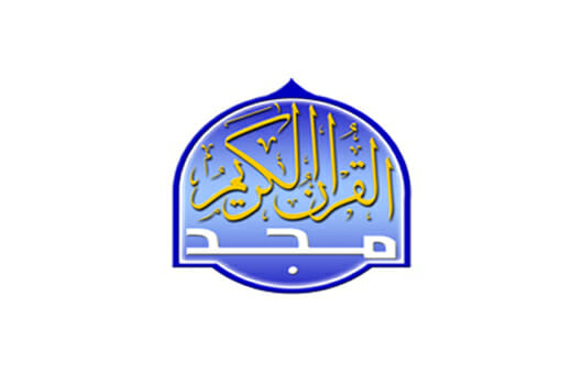 تردد قناة المجد للقرآن الكريم Al Majd TV الجديد 2023