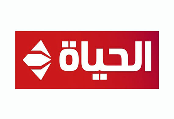 تردد قنوات الحياة الجديد 2023 Alhayat TV على النايل سات