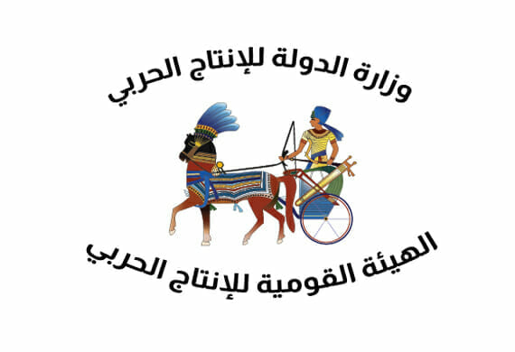 إعلان وظائف الهيئة القومية للإنتاج الحربي.. وطريقة التقديم