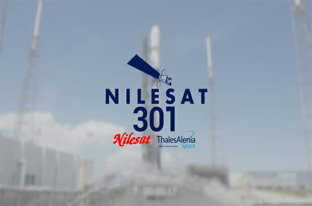 تردد قنوات النايل سات 2023 NileSat الجديدة