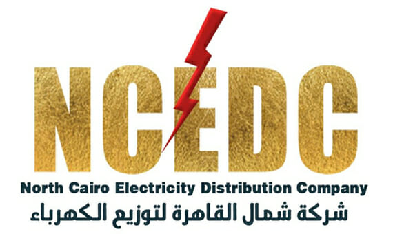 الاستعلام عن فاتورة الكهرباء شمال القاهرة
