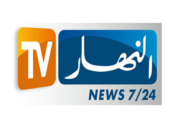 تردد قناة النهار الجزائرية الجديد 2023 على جميع الأقمار الصناعية