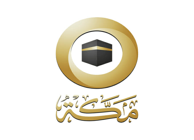 تردد قناة مكة المكرمة Makkah TV الجديد