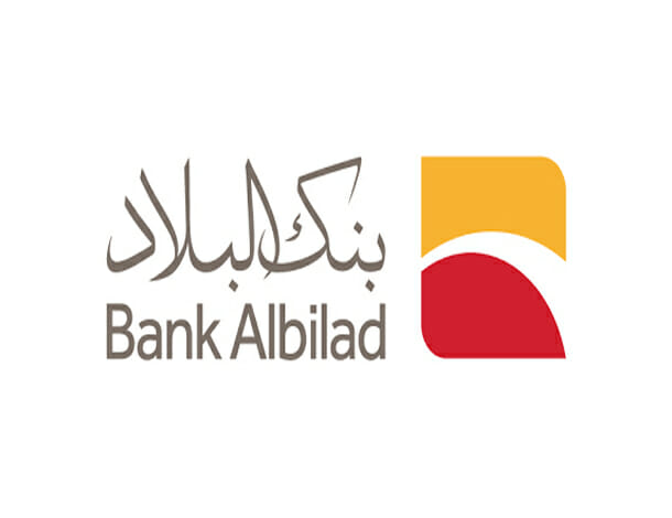 مواعيد وعناوين فروع بنك البلاد وأرقام الهاتف BankAlbilad