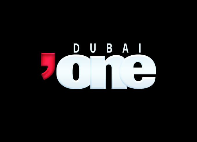 تردد قناة دبي وان Dubai One الجديد على جميع الأقمار الصناعية