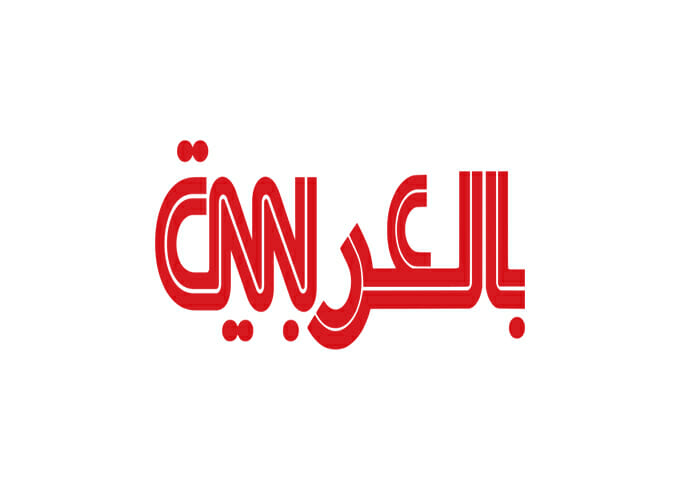 تردد قناة سي إن إن العربية CNN الجديد