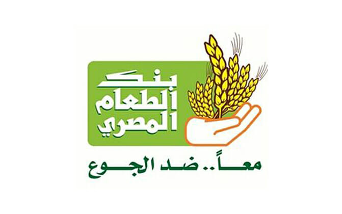 كيفية التبرع لبنك الطعام المصري