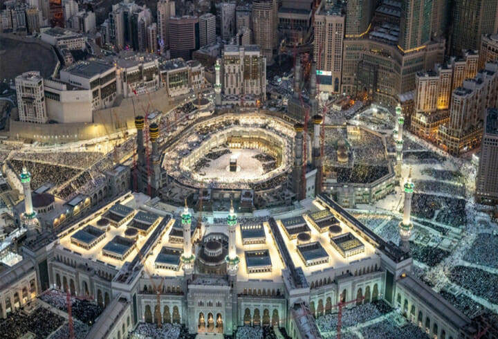 أسعار تذاكر الحج السياحي مصر للطيران