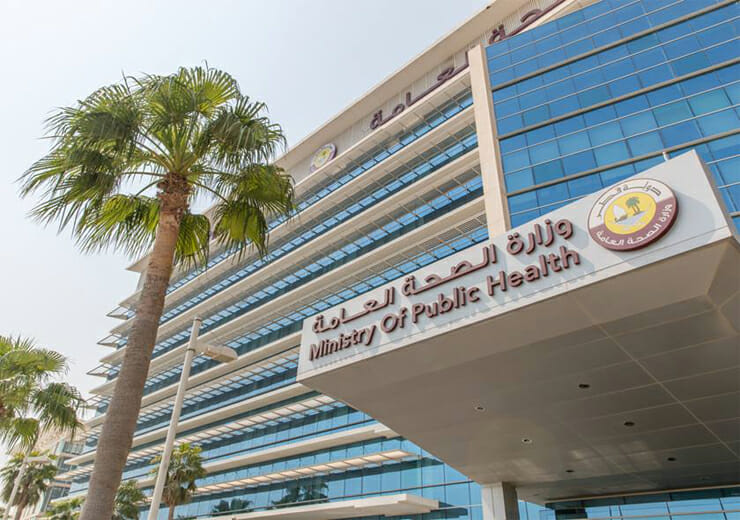 التقديم على وظائف وزارة الصحة القطرية جميع التخصصات