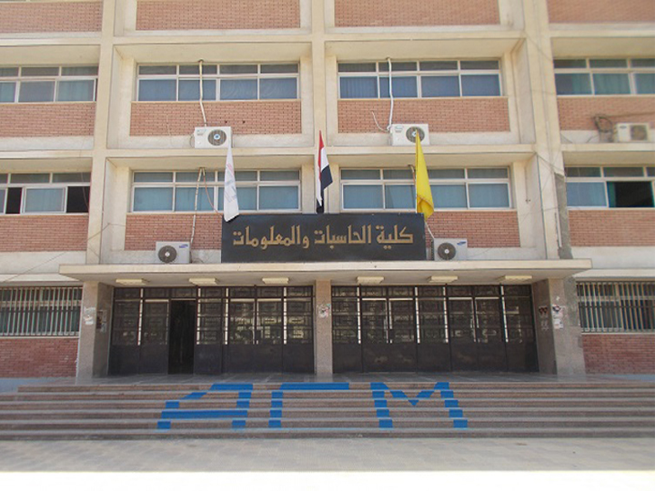 أفضل أقسام كلية حاسبات ومعلومات والتخصصات ومميزاتها