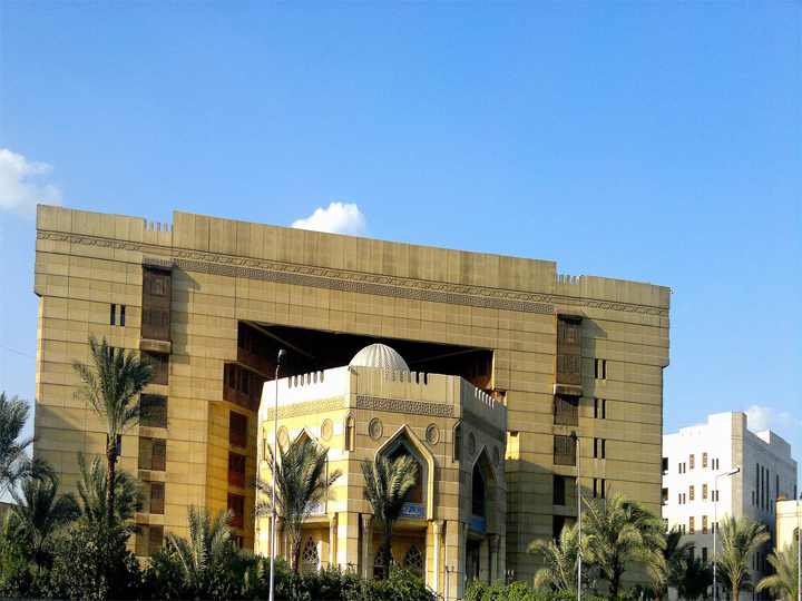 التسجيل في منحة شيخ الأزهر