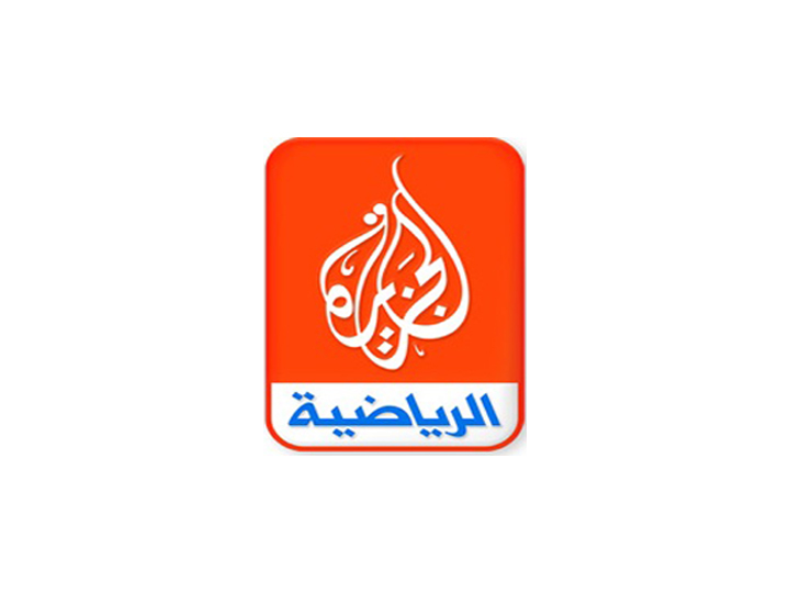 تردد قناة الجزيرة الرياضية المفتوحة