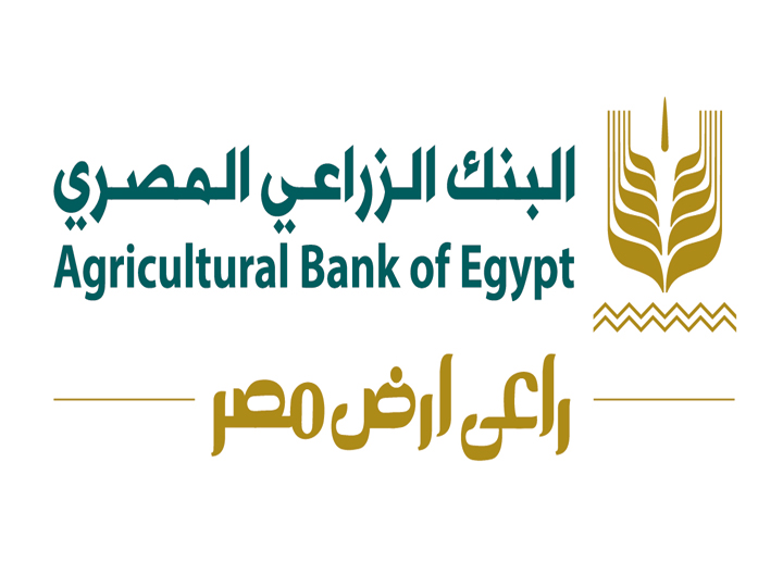عناوين وأرقام فروع البنك الزراعي المصري في المحافظات