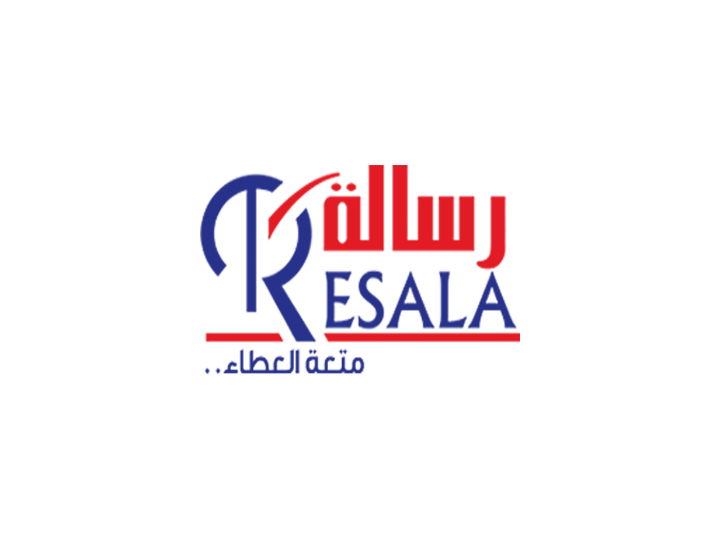 شروط الحصول على قرض حسن جمعية رسالة