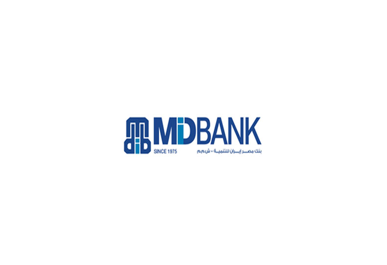 رقم خدمة عملاء بنك مصر إيران للتنمية MidBank الخط الساخن