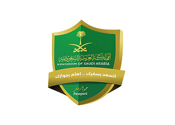 تجديد جواز السفر السعودي في أمريكا