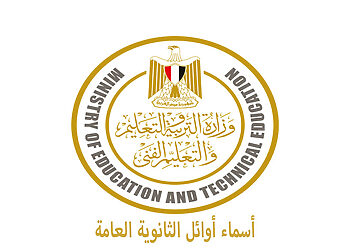 أسماء أوائل الثانوية العامة علمي وأدبي