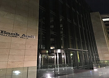 مواعيد عمل بنك عودة بالمحافظات