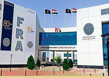 وظائف الهيئة العامة للرقابة المالية برواتب مجزية