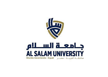 مصاريف جامعة السلام الخاصة