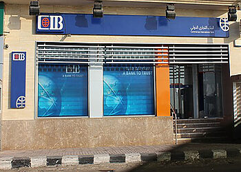 مواعيد عمل فروع البنك التجاري الدولي في مصر