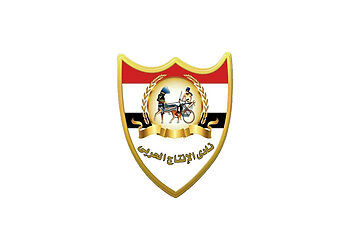 موعد اختبارات الناشئين بنادي الإنتاج الحربي