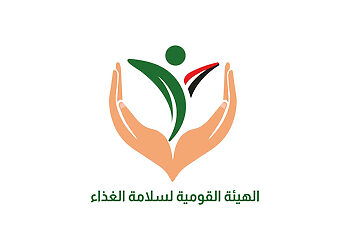 وظائف الهيئة القومية لسلامة الغذاء المصرية