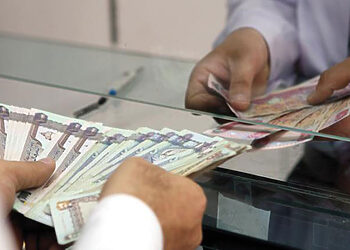 أعلى الرواتب في السعودية
