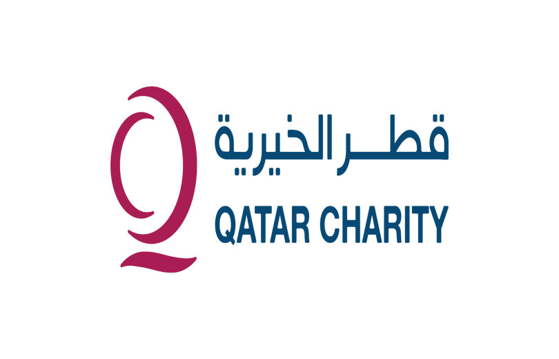 تقديم طلب مساعدة قطر الخيرية