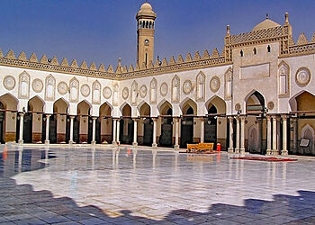 التقديم في أروقة الجامع الأزهر للقرآن والقراءات والتجويد
