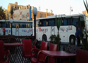مواعيد اتوبيس هاي جيت واسعار التذاكر