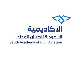 شروط الأكاديمية السعودية للطيران المدني