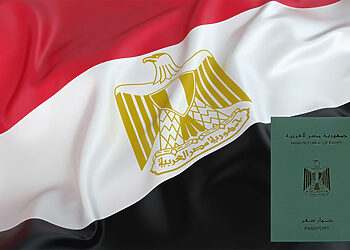شروط الحصول على الجنسية المصرية