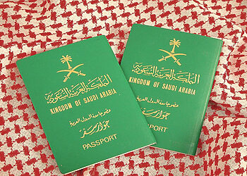 شروط زواج السعودية من أجنبي مقيم أو غير مقيم