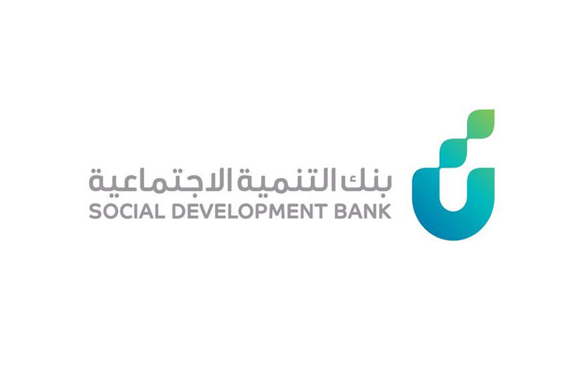 عناوين فروع بنك التنمية الاجتماعية في السعودية