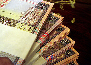 قروض بدون فوائد في الكويت