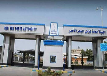وظائف هيئة موانئ البحر الأحمر