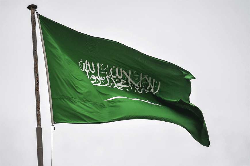 السعودي وش يرجعون أصل عائلة السعودي