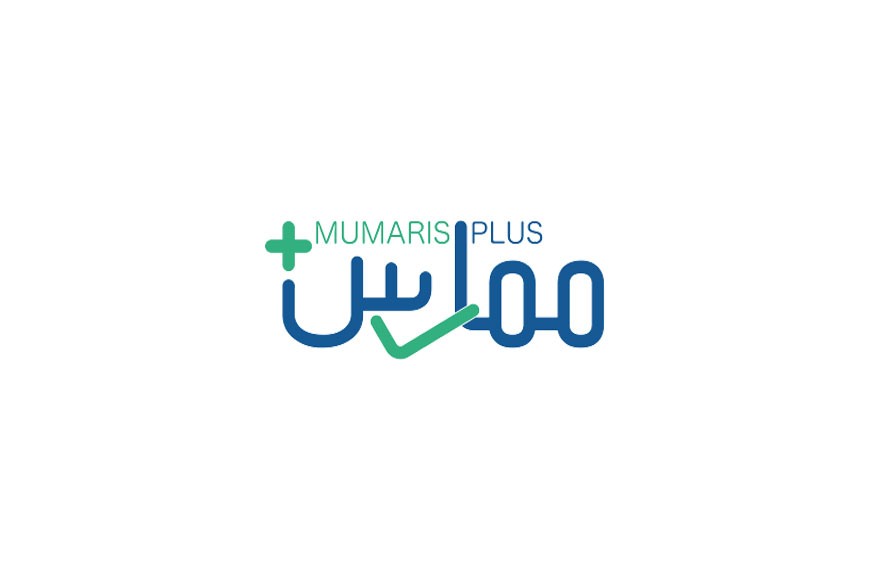طريقة التسجيل في ممارس بلس الشروط والأوراق المطلوبة