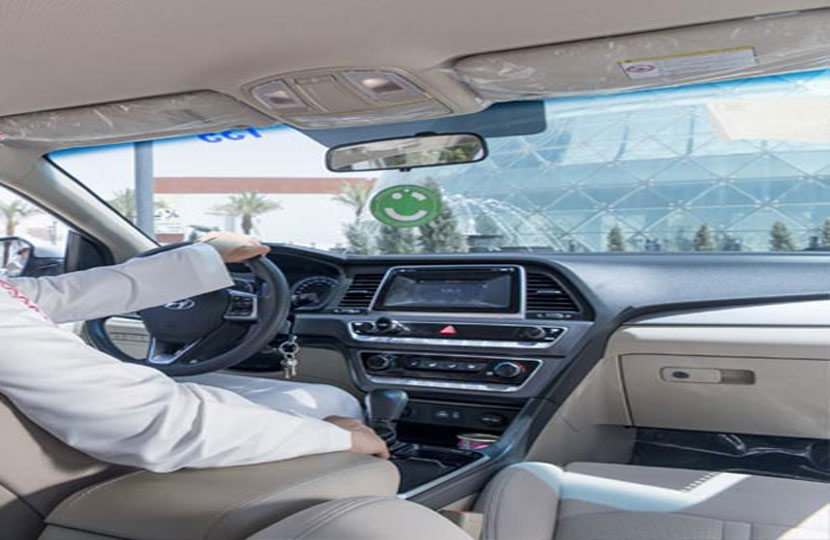 شروط التسجيل في كريم السعودية للمواطنين والأجانب