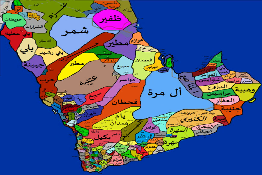 تعداد القبائل في السعودية وما هي أكبر قبيلة