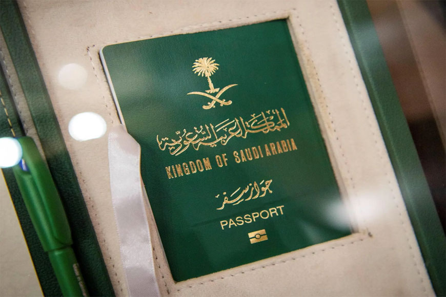 كم مدة استلام جواز السفر السعودي