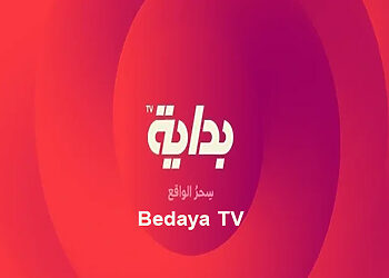 تردد قناة بداية الجديد Bedaya TV على النايل سات وعرب سات